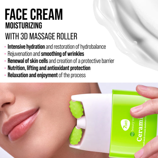 Face cream 3D massager, moisturizing and barrier repairing, Ceramide 80 ML