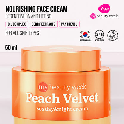 Face cream, SOS regeneration and nourishing, PEACH VELVET