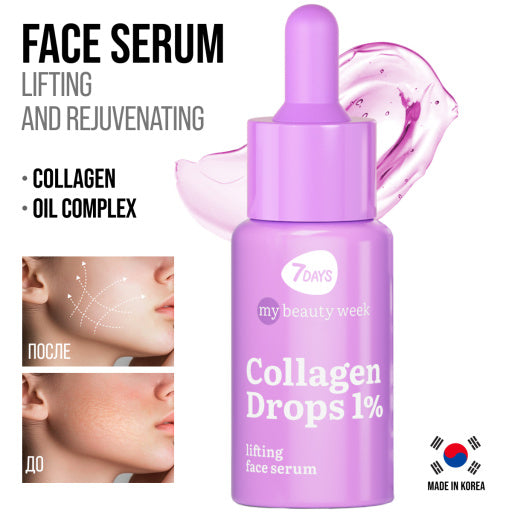 Lifting face serum COLLAGEN DROPS