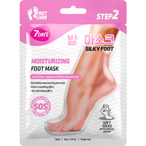 Foot mask intensively moisturizing and recovering SILKY FOOT